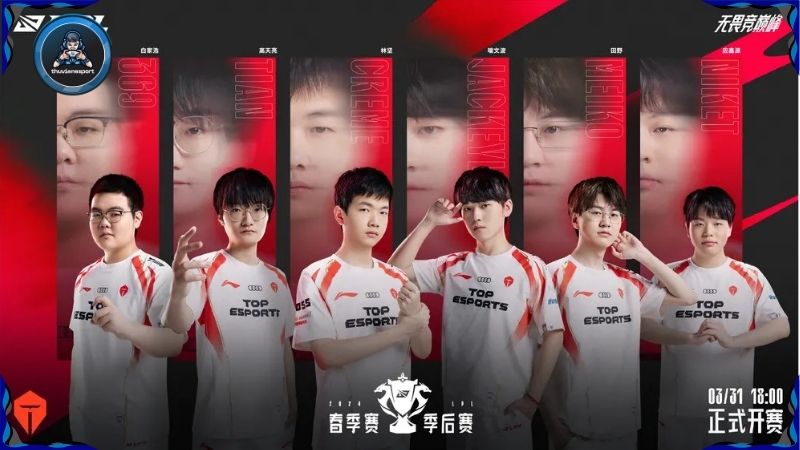 Top Esport có nhiều cái tên nổi bật